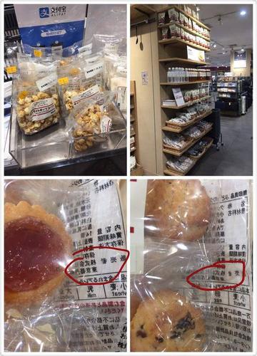 无印良品:未进口及销售日本核污染影响区域食品